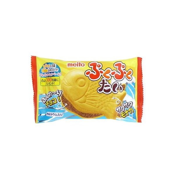 ぷくぷくたい エアインチョコ