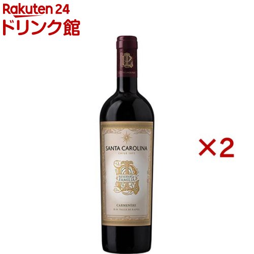 ①サンタ カロリーナ レセルヴァ