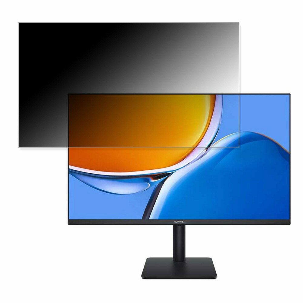 HUAWEI MateView SE