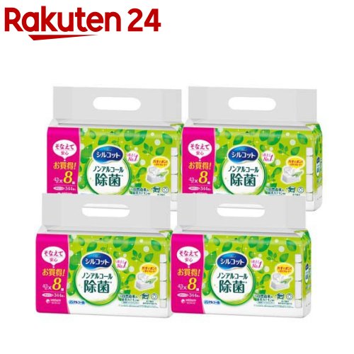 シルコット ノンアルコール除菌ウェットティッシュ
