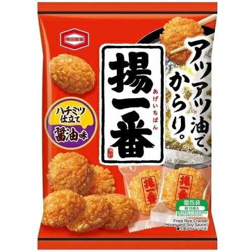 亀田製菓 揚一番