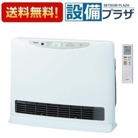 長府製作所 温水ルームヒーター