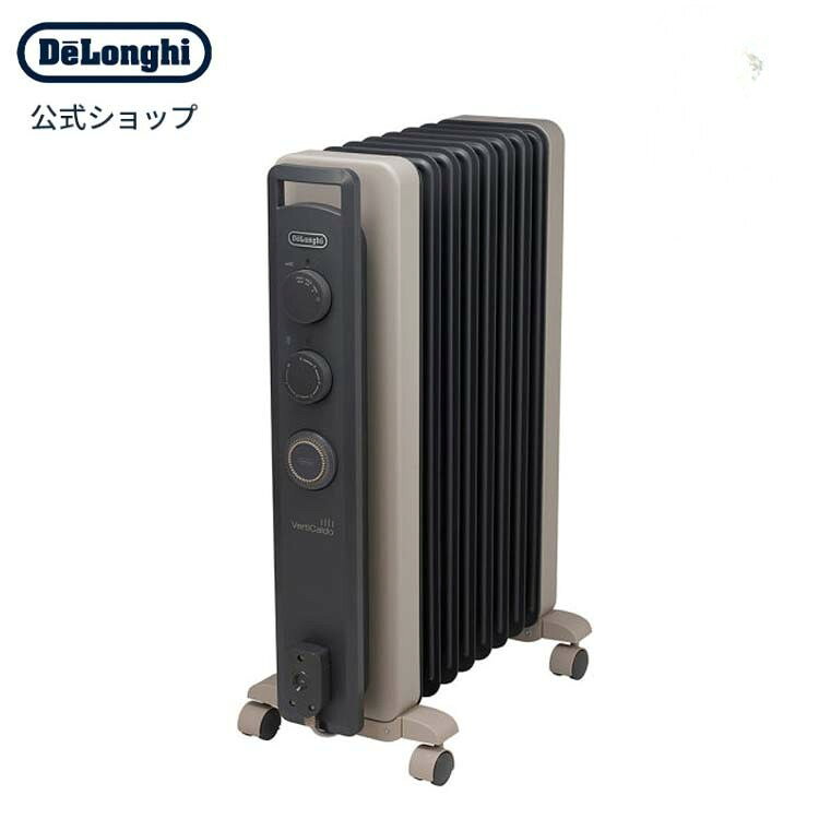 デロンギ オイルヒーター
