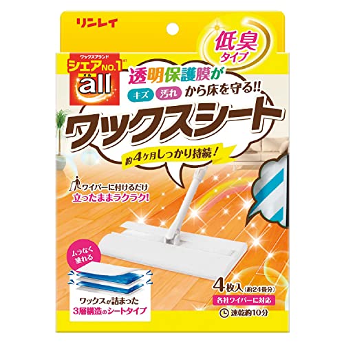 クイックルワイパー ワックスコートシート
