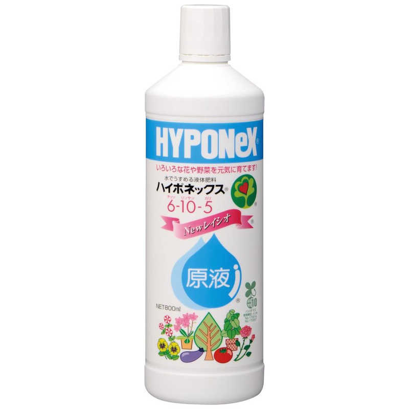 ハイポネックス原液