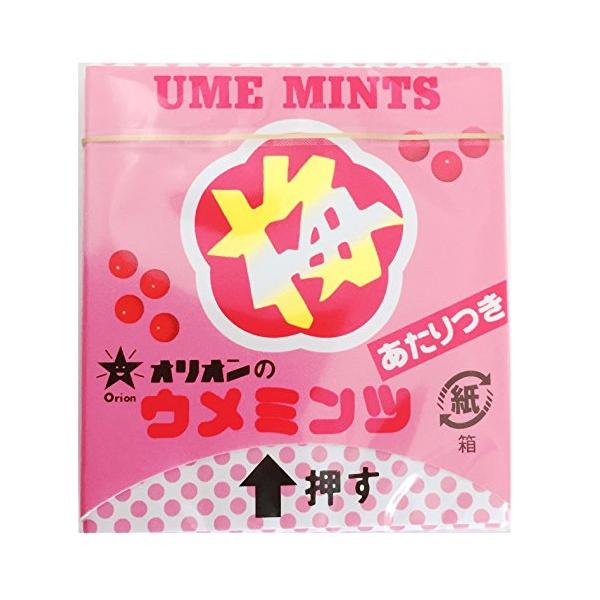 オリオン 梅ミンツ・ウメミンツ系