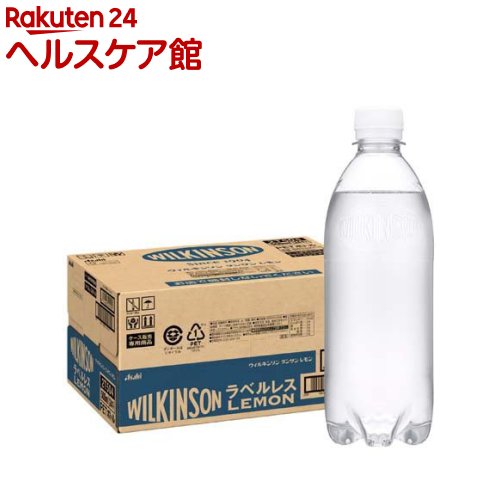 ウィルキンソン タンサン レモン