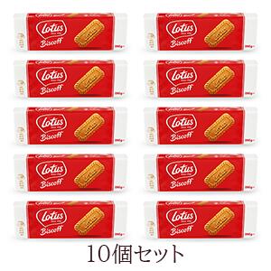 ロータス ビスコフ