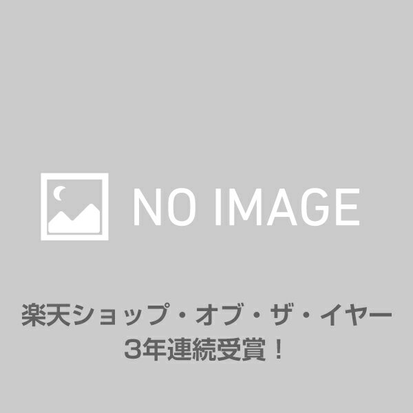 JBL Xtreme 4の流通 (今のうちに探すなら)