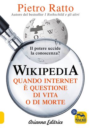 Wikipedia ( )